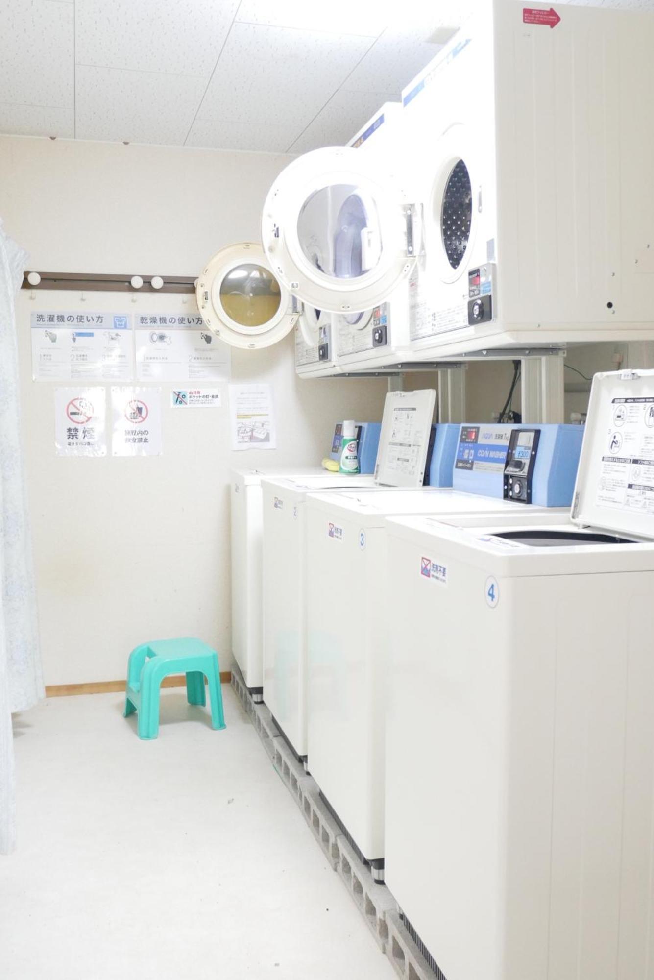 Organic Beach Building 1 - Vacation Stay 12373 Tahara ภายนอก รูปภาพ